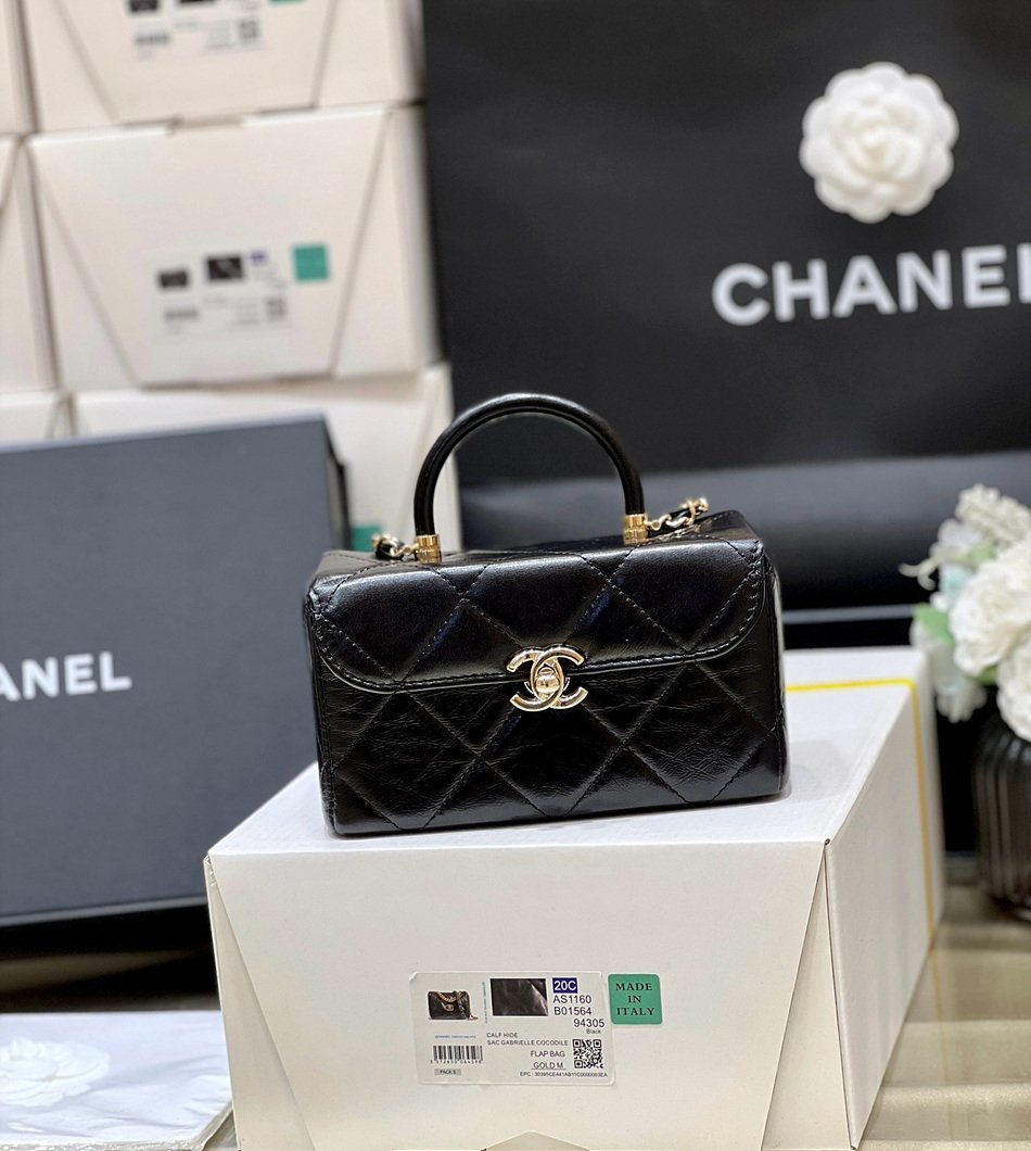 CHANEL 2023 Autumn/Winter Global Limited Edition Mini Box Bag AS4469