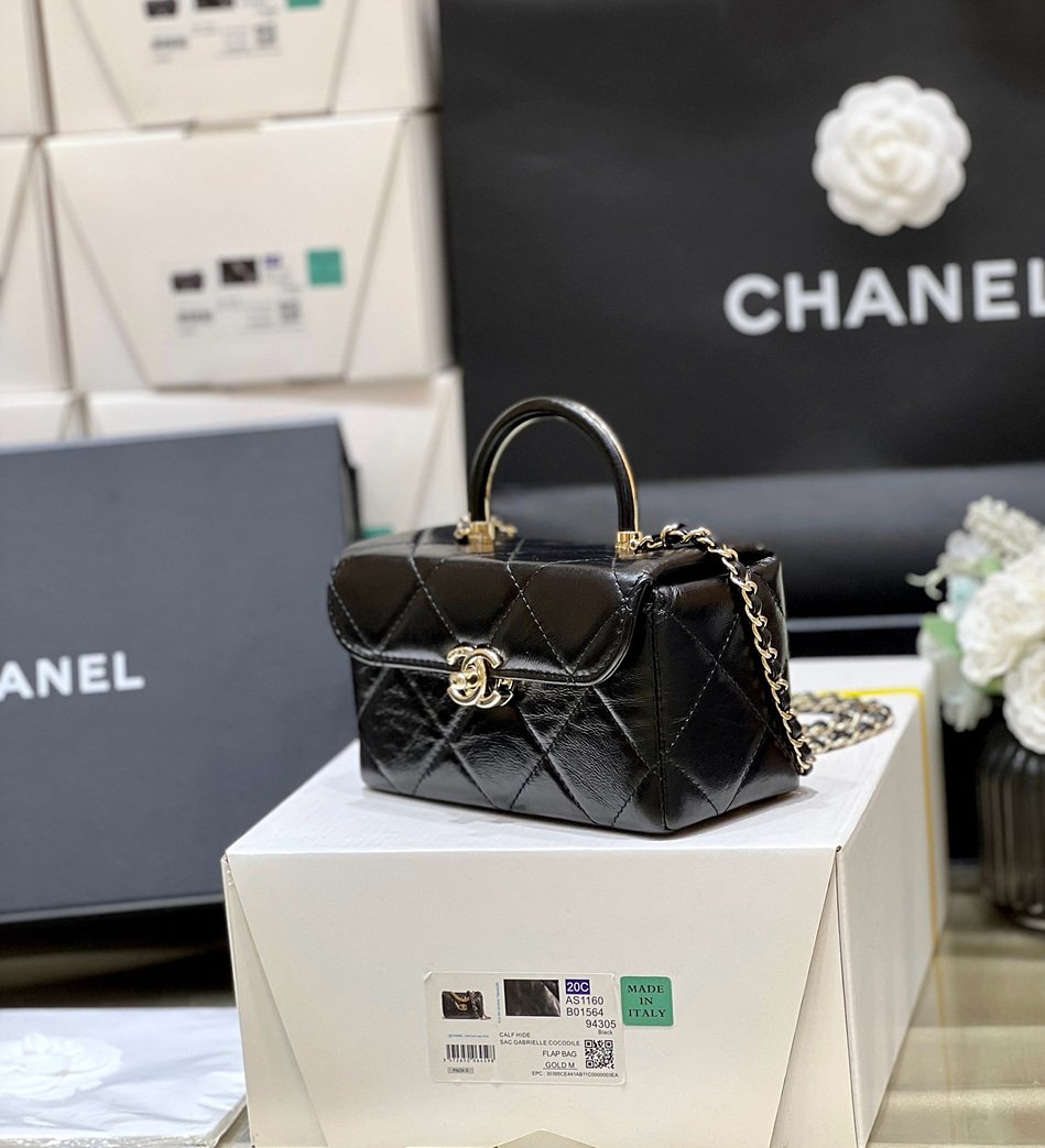 CHANEL 2023 Autumn/Winter Global Limited Edition Mini Box Bag AS4469