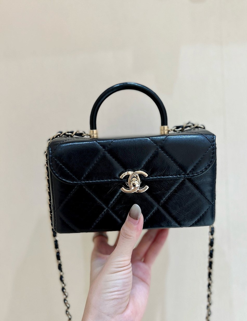 CHANEL 2023 Autumn/Winter Global Limited Edition Mini Box Bag AS4469