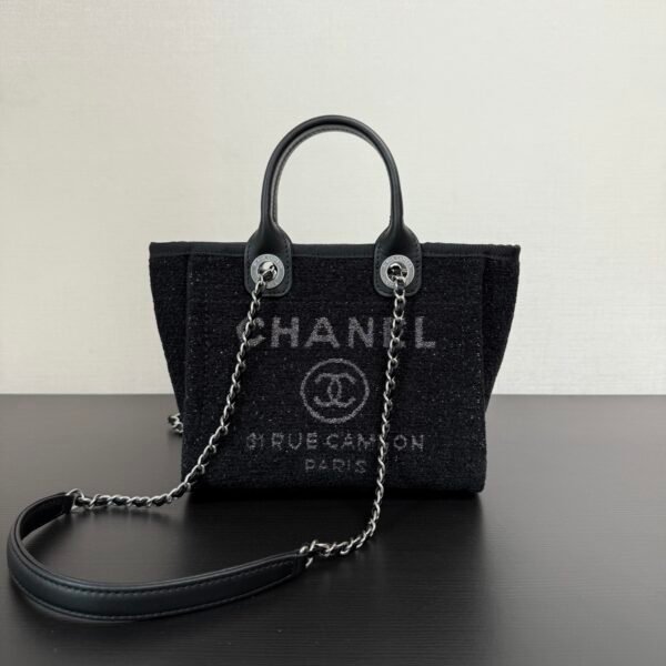 Chanel 26A高级手工坊沙滩mini黑银色🔥