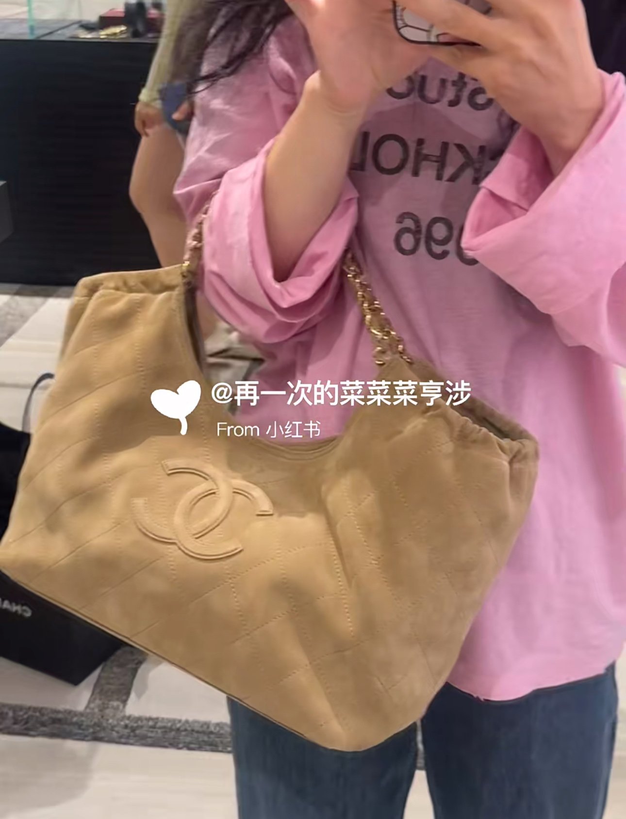 26b 托特沙滩包